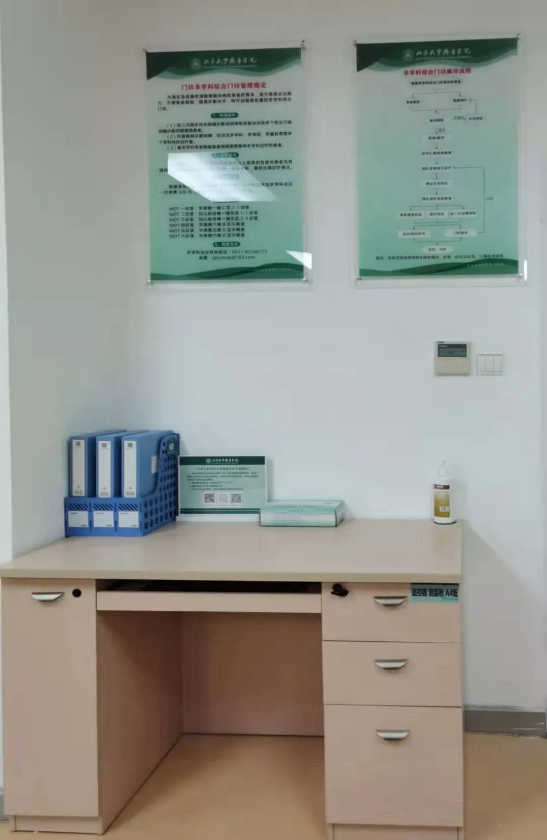 未标题-1.png 图片