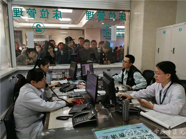 我院单日入院人数再度刷新纪录