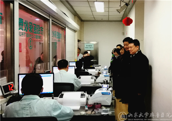 我院单日入院人数再度刷新纪录