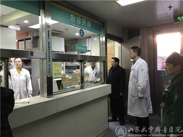 急诊科进行节前安全检查