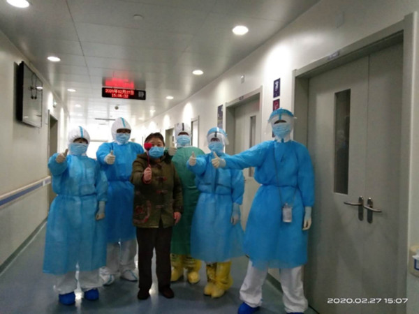 【两地书】(四十一)我在武汉一切安好