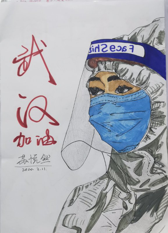 【致最美逆行者】(十三)你们平安,便是春天