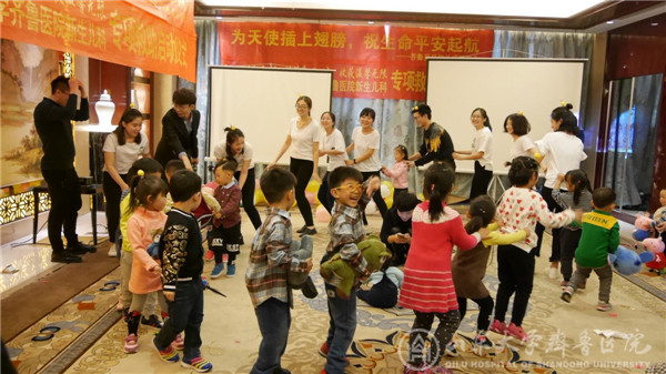 我院新生儿科举办“齐鲁贝贝初长成”世界早产儿日联谊活动
