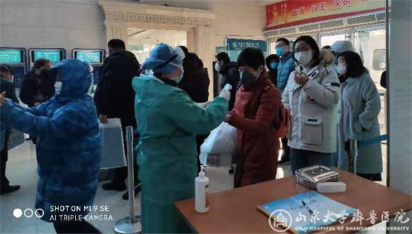 【阻击疫情,齐鲁医院在行动】健康管理中心在行动