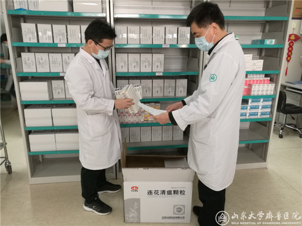 【阻击疫情,齐鲁医院在行动】药品调剂科在行动
