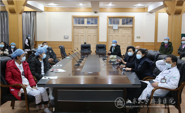 【阻击疫情,齐鲁医院在行动】医院对第四批待命援鄂医疗队员进行培训
