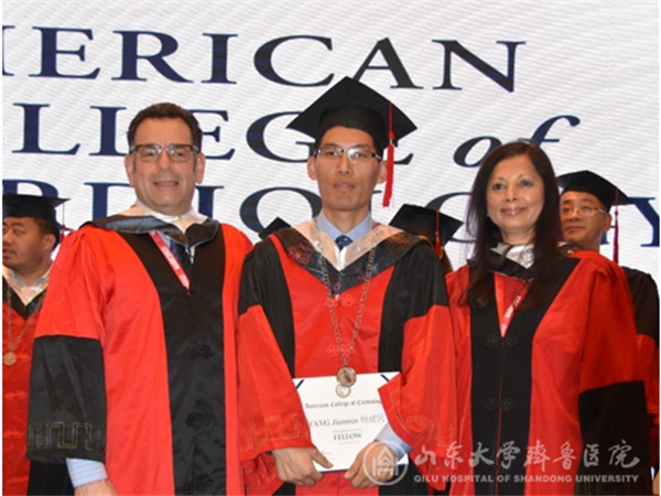 齐鲁医院两位学者当选美国心脏病学院专家会员