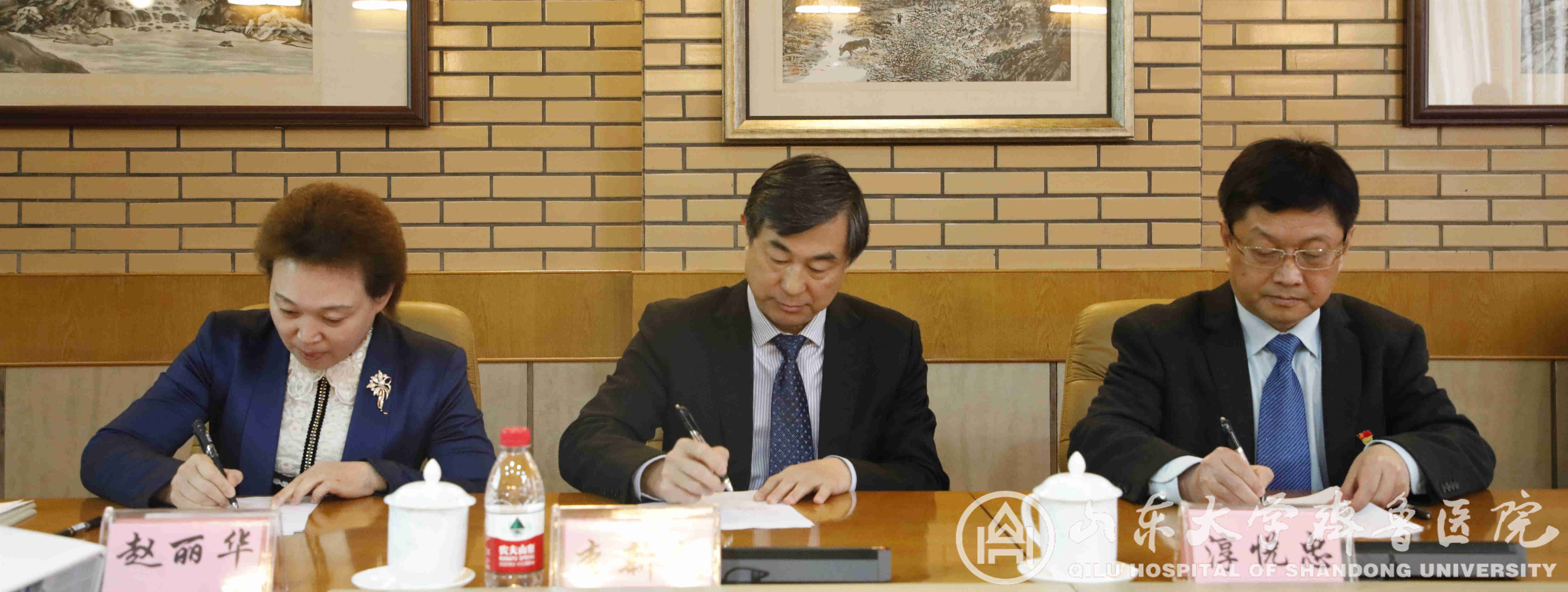 我院举办“山东大学齐鲁医院对口帮扶禹城市、夏津县、临清市、定陶区启动仪式”