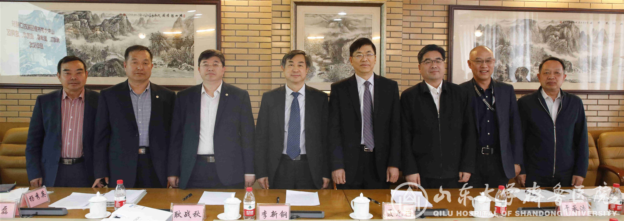 我院举办“山东大学齐鲁医院对口帮扶禹城市、夏津县、临清市、定陶区启动仪式”