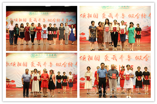 齐鲁医院举办“歌颂祖国,爱我齐鲁,做合格齐鲁人”演讲比赛