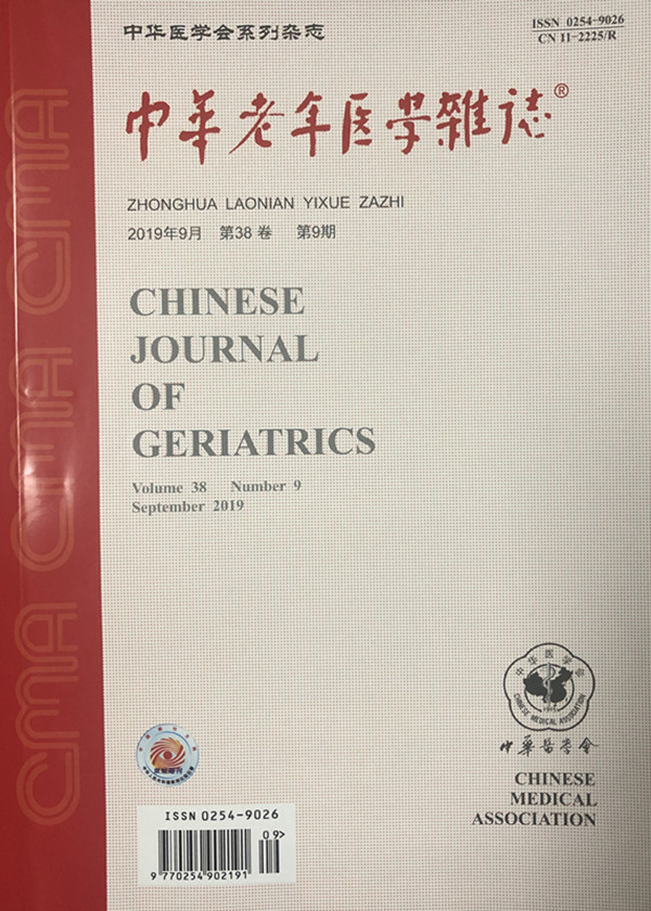 齐鲁医院沈琳牵头撰写的《老年人体外反搏临床应用中国专家共识(2019)》发布