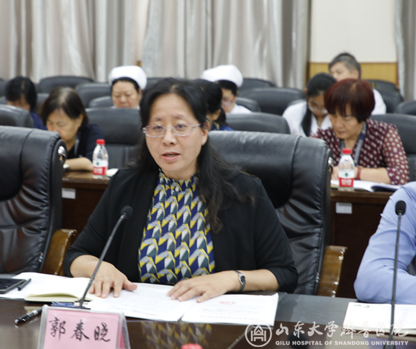 齐鲁医院召开“不忘初心、牢记使命”主题教育动员部署大会