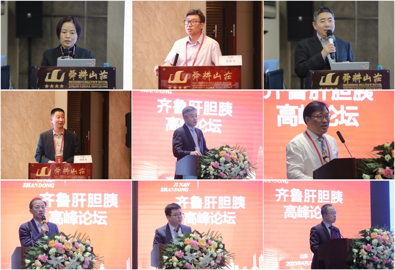 会议现场照片 会议现场照片