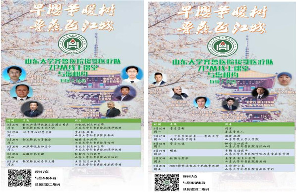 【“战疫”手记——来自湖北一线】(五十六)那渴盼的时光,一定会到来!