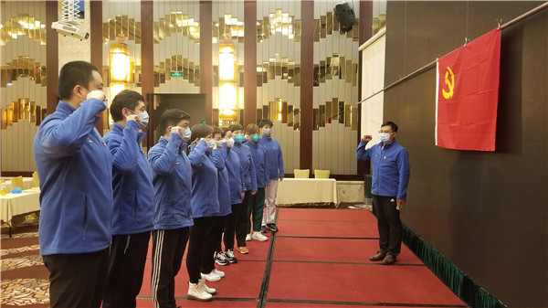 【时刻听从党召唤】(八)山东大学齐鲁医院援鄂医疗队10人“火线入党”