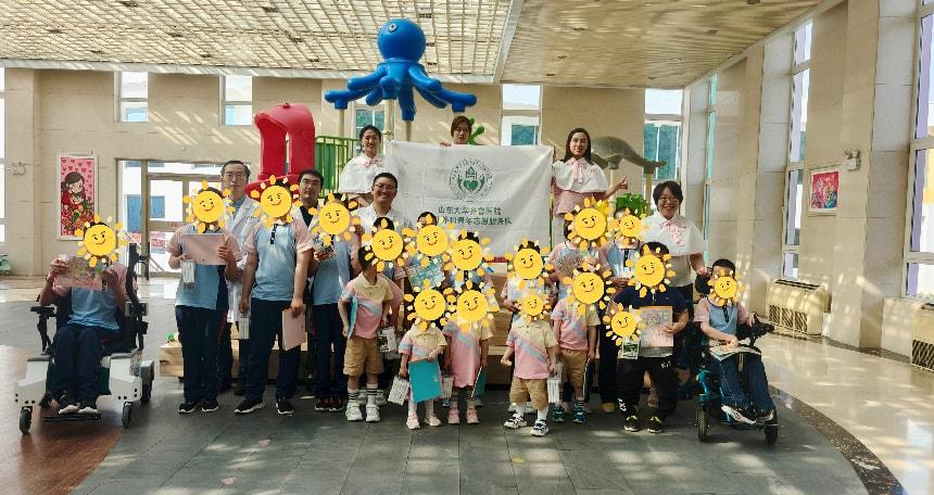undefined undefined