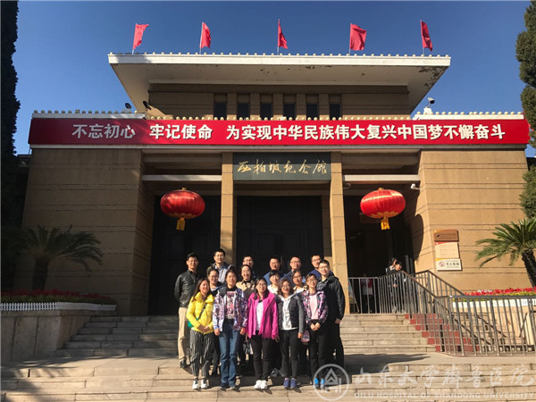 住院医师党总支开展“重温红色历程,坚定理想信念”主题教育实践活动