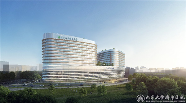 齐鲁医院130周年:打造国家区域医疗中心,刷新齐鲁医学新高度
