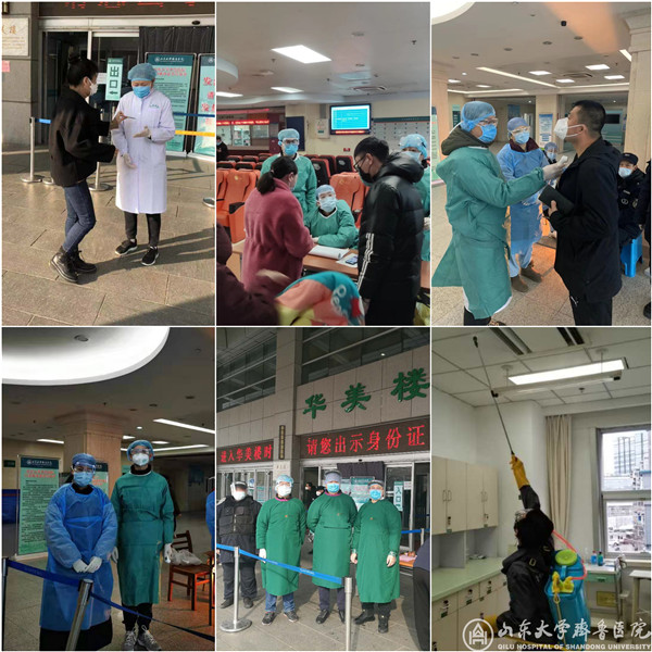 “肩并肩、心连心”,同在一线战疫情——职能部门支援疫情防控一线工作队纪实