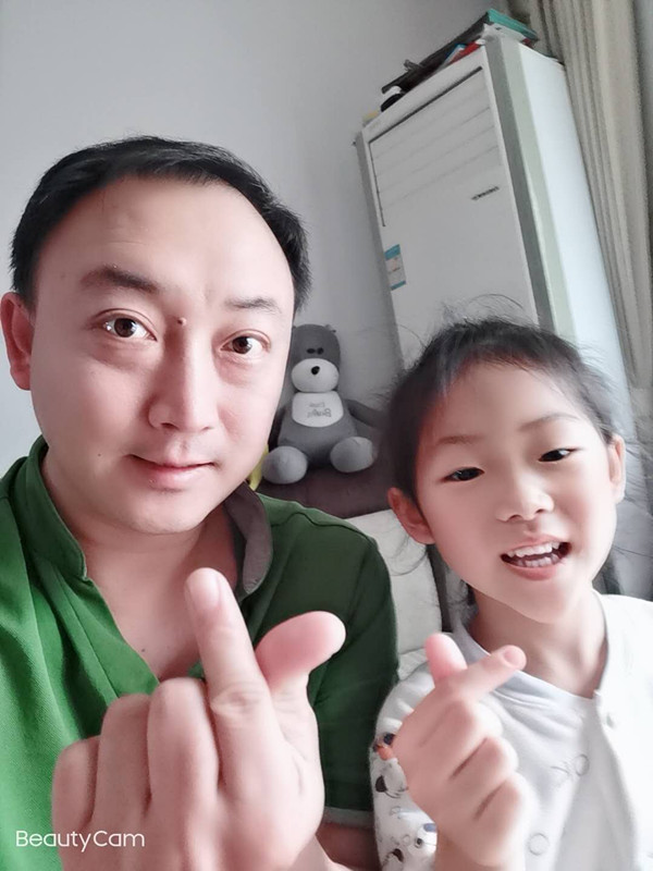 【两地书】(十六)我的妈妈就是这些“战士”中的一员