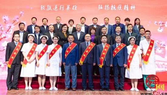 致敬逆行英雄 弘扬抗疫精神—— 山东大学齐鲁医院举行援鄂先进事迹报告会暨护士节庆祝大会
