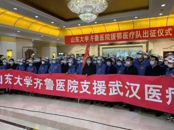 【两地书】(十六)我的妈妈就是这些“战士”中的一员