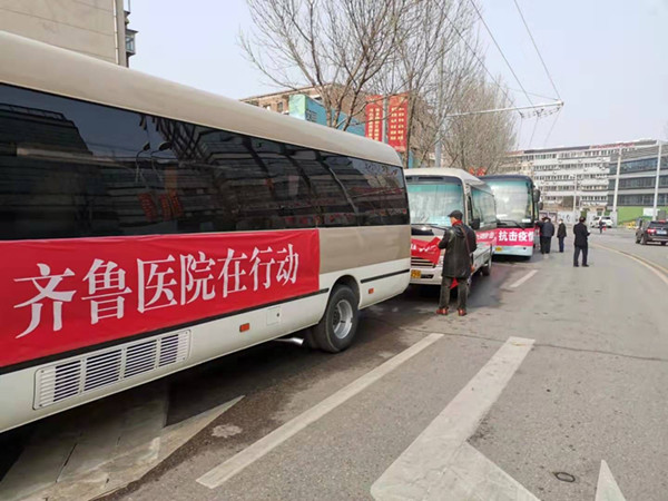 【两地书】(十六)我的妈妈就是这些“战士”中的一员