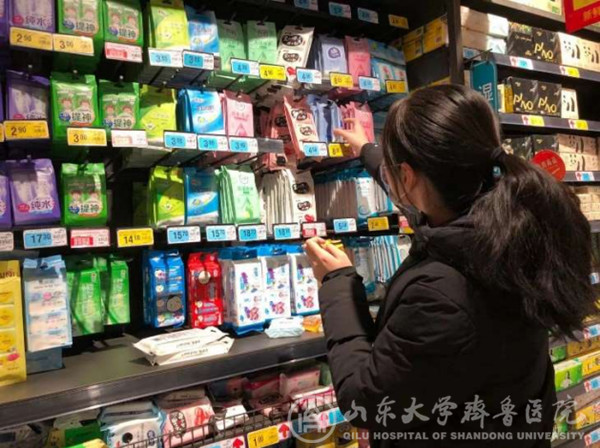 【两地书】(十三)我要做女儿心中的战士