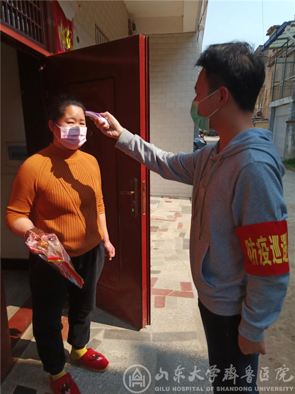 聚是一团火,散是满天星——记在各地参加抗“疫”的齐鲁规培医师们