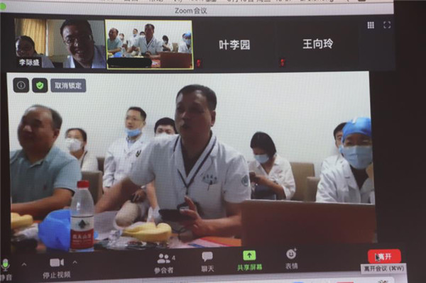鲁渝连心,医院与云阳县人民医院举行结直肠癌MDT云端讨论会