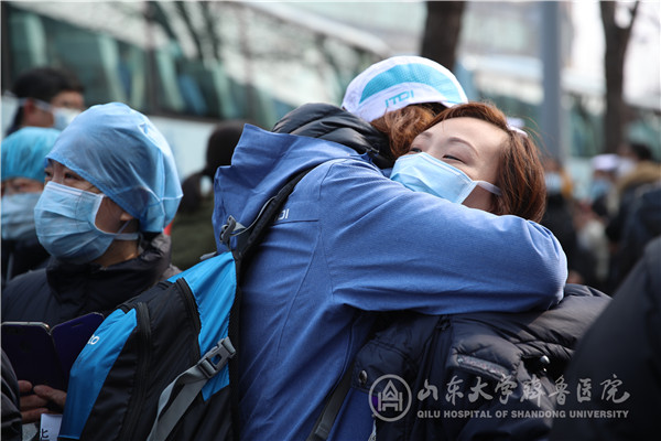 山东大学齐鲁医院组建131人医疗队驰援湖北