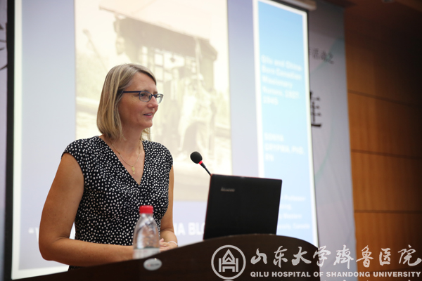 “加拿大传教护士与齐鲁医学历史回眸”学术论坛成功举办 中加学者共叙中加护理史学佳话