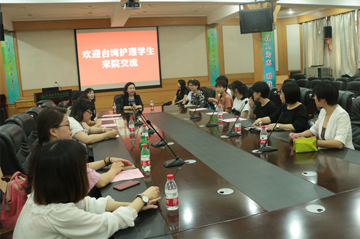 护理部举行台湾护理学生交流(临床见习)活动