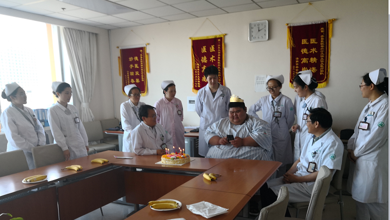 “山东第一胖”齐鲁医院减重纪实(一)