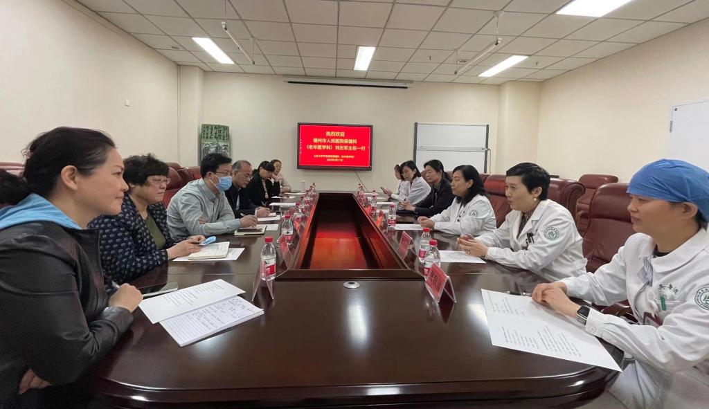 图片1:座谈会 图片1:座谈会