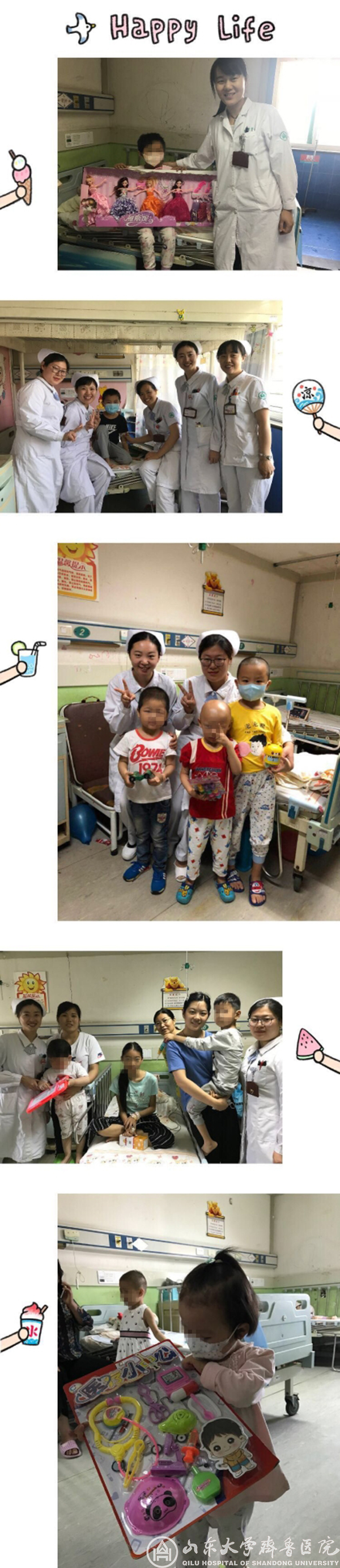 儿科护理单元与小患者共同欢度六一儿童节