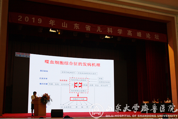 李福海当选省研究型医院协会儿科呼吸专业委员会首届主任委员