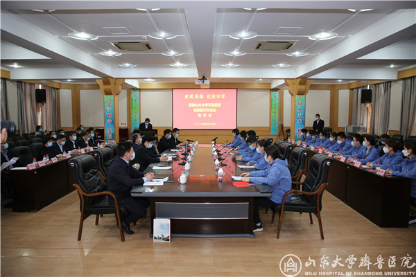 白衣执甲今凯旋!山东大学齐鲁医院举行迎接援鄂医疗队凯旋座谈会
