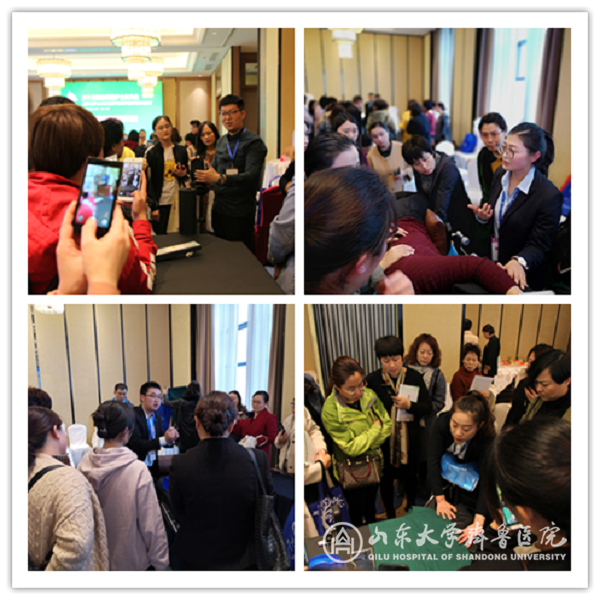 我院手术室协办第十三届山东省护士长大会“手术室护理技术规范实操”护理专场