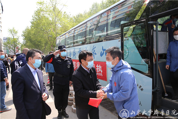 白衣执甲今凯旋!山东大学齐鲁医院举行迎接援鄂医疗队凯旋座谈会