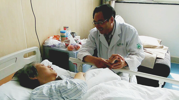 生命尽头的宁静港湾——我院临终关怀病房开诊