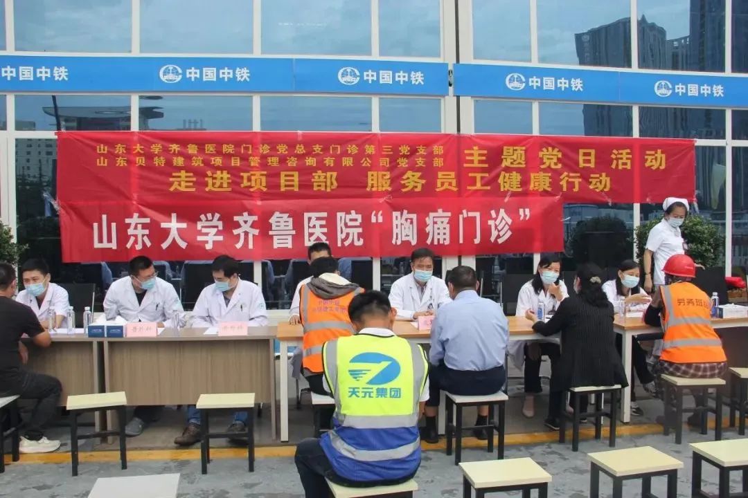 微信图片_20211004090817.jpg 图片