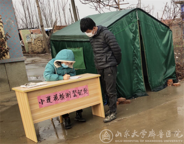 青春的答卷,写在抗疫一线