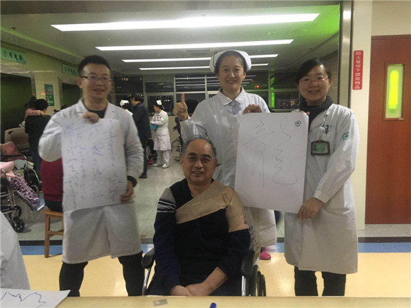 齐鲁医院跨年夜里的温情坚守与温馨相伴——山东大学齐鲁医院跨年夜图片集锦
