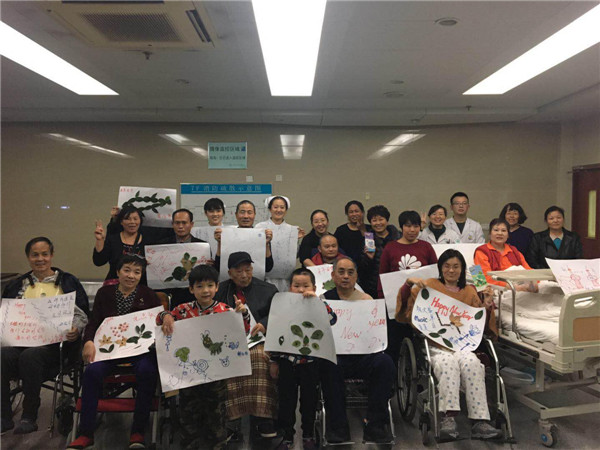 齐鲁医院跨年夜里的温情坚守与温馨相伴——山东大学齐鲁医院跨年夜图片集锦