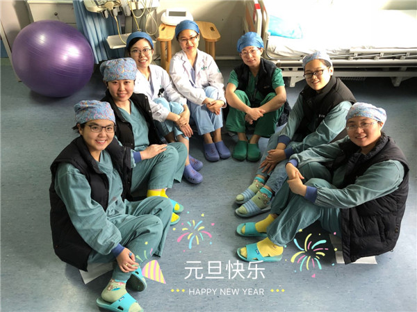 齐鲁医院跨年夜里的温情坚守与温馨相伴——山东大学齐鲁医院跨年夜图片集锦