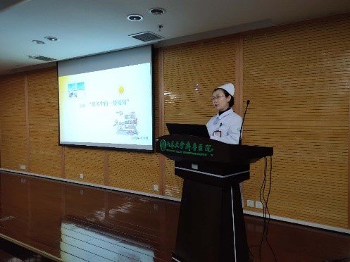 记心理学术组举办第八期 “爱的港湾”读书会
