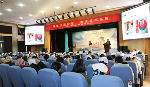 护理部举办“深化优质护理,追求卓越品质”首届护理质量提升擂台赛