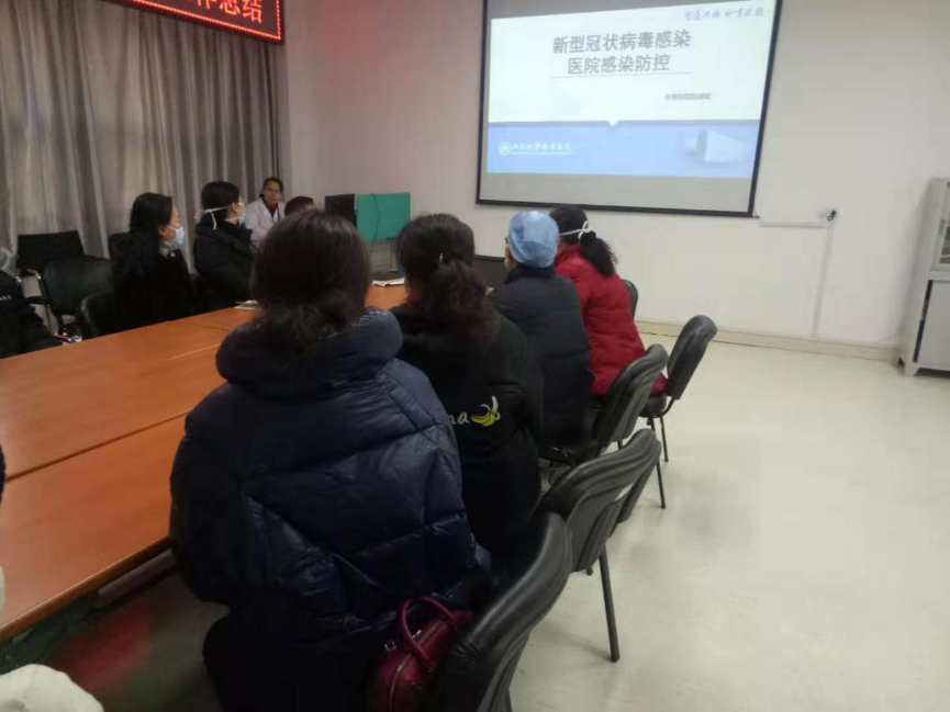 门诊进行新型冠状病毒防控培训(二)