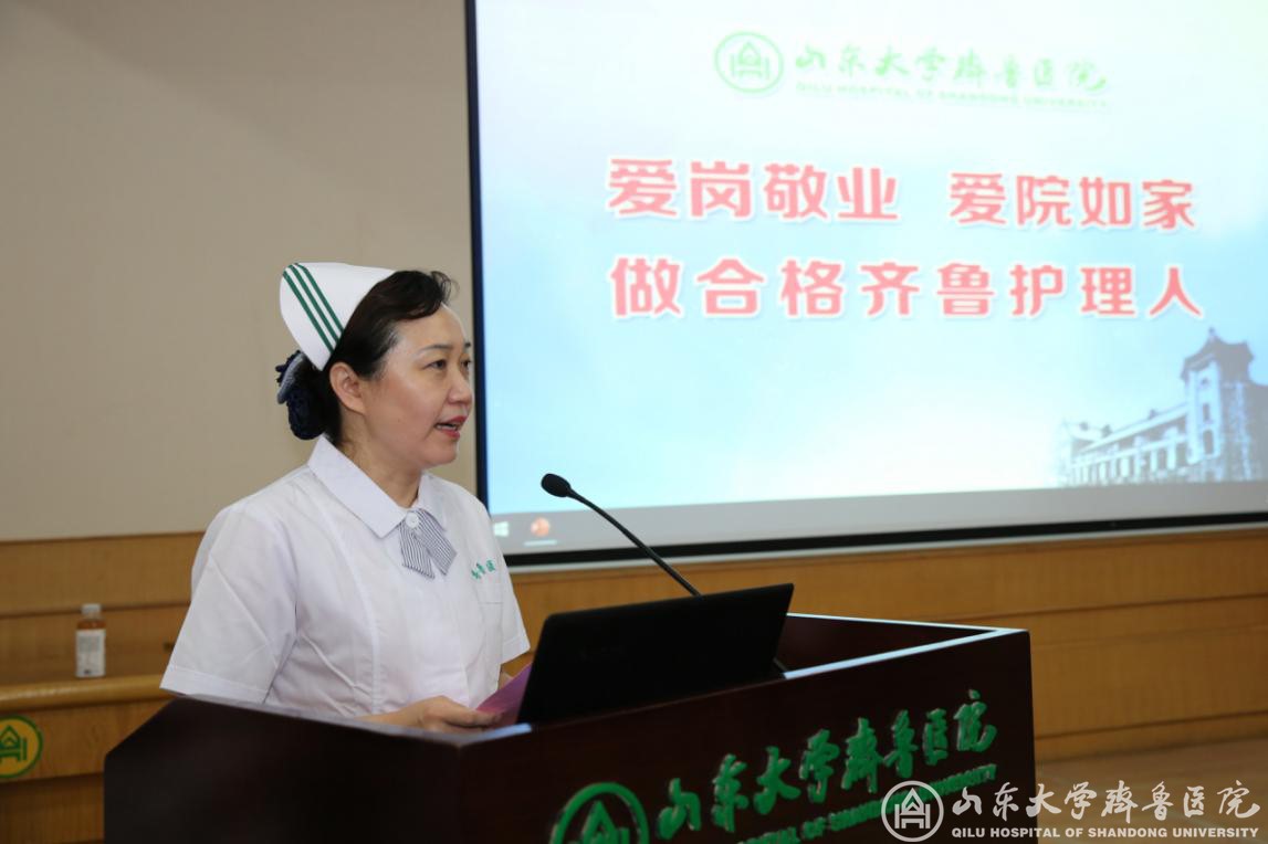 护理部举办2019新入职护士“扎根齐鲁,奉献青春”演讲比赛